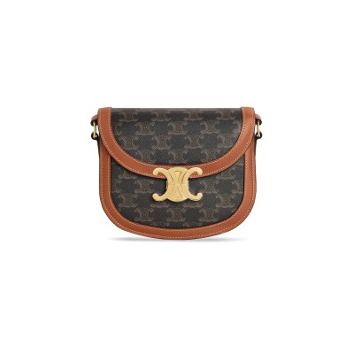 CELINE SHOULDER BAG IN TEEN BESACE TRIOMPHE PRINTED COWHIDE LEATHER 110962BZ4.04LU (18.5*16*6cm)